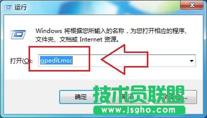 Win10升級(jí)提示怎么關(guān)閉？關(guān)閉Win7/8.1升級(jí)到Win10方法大全