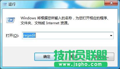 Win10升級(jí)提示怎么關(guān)閉？關(guān)閉Win7/8.1升級(jí)到Win10方法大全