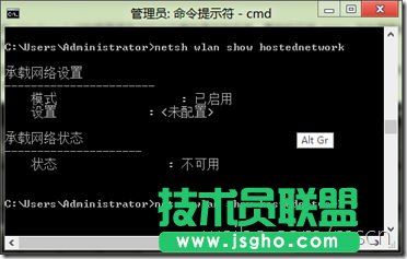Win 8系統(tǒng)標(biāo)準(zhǔn)觸摸鍵盤開啟方法 三聯(lián)教程