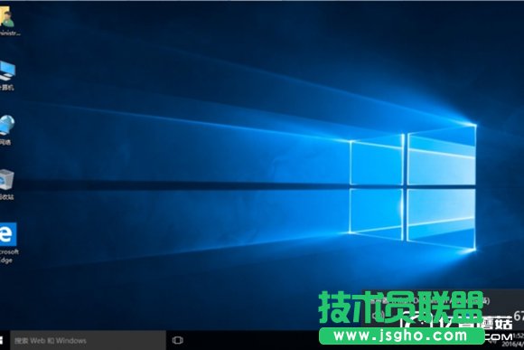 win10如何語(yǔ)音操作讓Cortana幫你關(guān)機(jī) 三聯(lián)