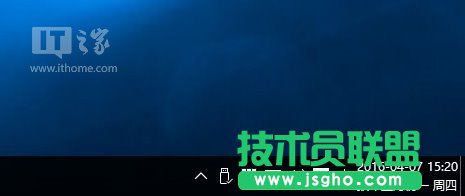 Win10使用入門：讓《Outlook日歷》應用顯示中國農(nóng)歷
