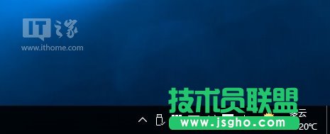 Win10使用入門：讓《Outlook日歷》應用顯示中國農(nóng)歷