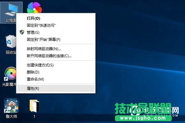 Win10系統(tǒng)怎么看驅(qū)動是否正常？