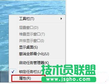 Win7運行在哪里 三聯