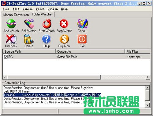 省時省力 快速獲取PPT的文字內(nèi)容 三聯(lián)