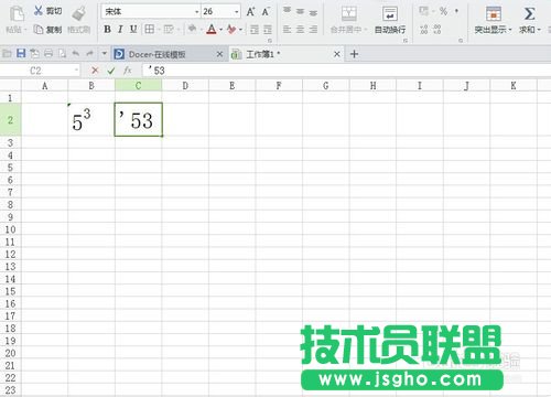 在EXCEL表格中輸入平方、立方的方法介紹