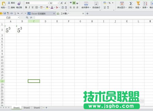 在EXCEL表格中輸入平方、立方的方法介紹
