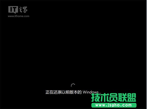 Win10如何降級(jí)Win7/Win8.1？
