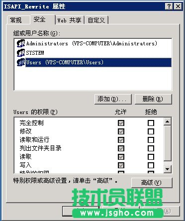 IIS6.0、IIS7.5的偽靜態(tài)組件ISAPI_Rewrite安裝和配置方法