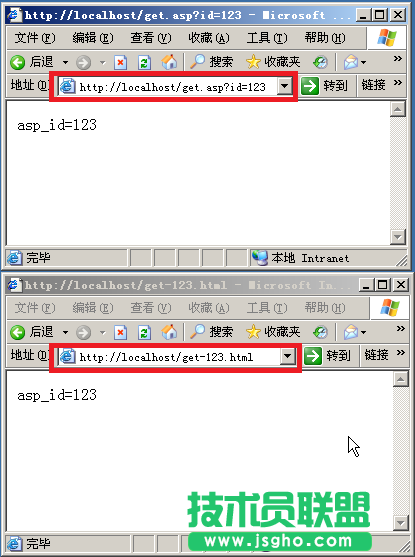 IIS6.0、IIS7.5的偽靜態(tài)組件ISAPI_Rewrite安裝和配置方法