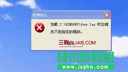 電腦假死現(xiàn)象是怎么回事？ 三聯(lián)教程