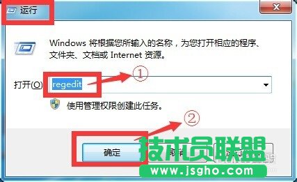 Excel最近位置的歷史記錄怎樣清除？  三聯(lián) 
