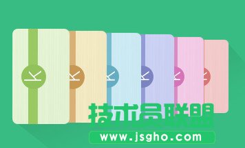 六間房vip有什么用？ 三聯(lián)