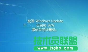 Win7旗艦版在更新補丁途中出現(xiàn)無響應現(xiàn)象怎么辦