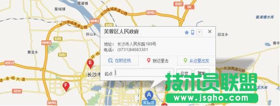 百度地圖怎么用？(圖文教程)