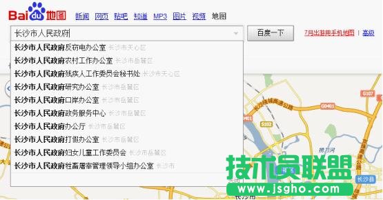 百度地圖怎么用？(圖文教程)