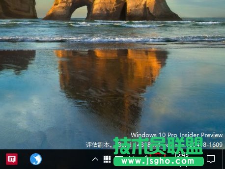 Win10如何關(guān)閉輸入法語言欄