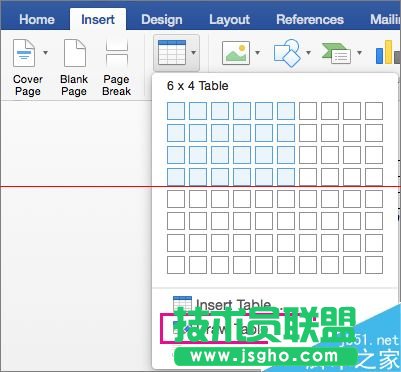 Word 2016怎么使用？