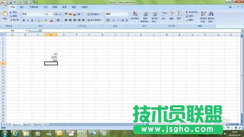 EXCEL中如何橫向輸入數(shù)據(jù)？ 三聯(lián)