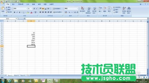 EXCEL中如何橫向輸入數(shù)據(jù)？