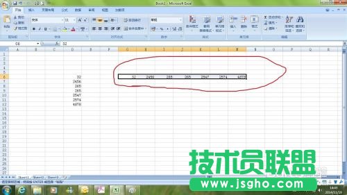 EXCEL中如何橫向輸入數(shù)據(jù)？