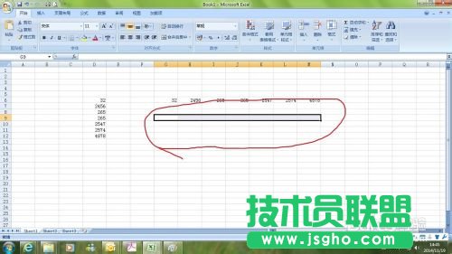 EXCEL中如何橫向輸入數(shù)據(jù)？