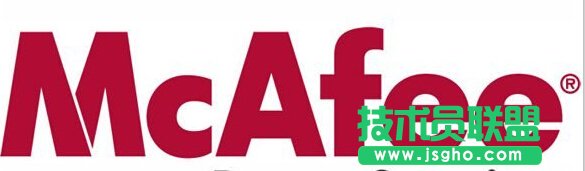 McAfee殺毒軟件怎么卸載？ 三聯(lián)
