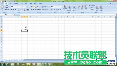 Excel怎么橫向輸入數(shù)據(jù)？ 三聯(lián)
