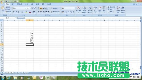 Excel怎么橫向輸入數(shù)據(jù)？橫向輸入數(shù)據(jù)的2種方法