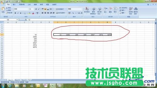 Excel怎么橫向輸入數(shù)據(jù)？橫向輸入數(shù)據(jù)的2種方法