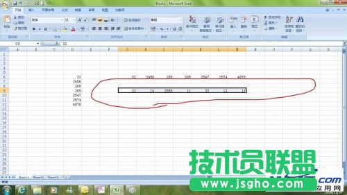 Excel怎么橫向輸入數(shù)據(jù)？橫向輸入數(shù)據(jù)的2種方法