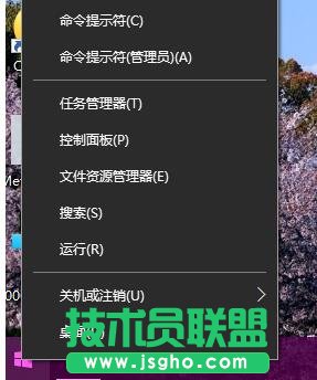 如何在win10系統(tǒng)添加輸入法提示框語言欄 三聯