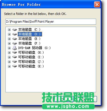 ppt怎么做動(dòng)畫？Swiff Point Player插件幫您實(shí)現(xiàn)