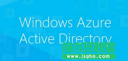Win10設備加入Azure AD,Win10設備怎么加入Azure AD,Azure AD