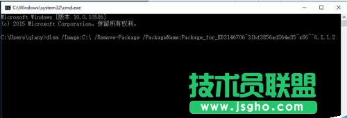 win7藍屏0x0000006b，更新漏洞后藍屏0x0000006B