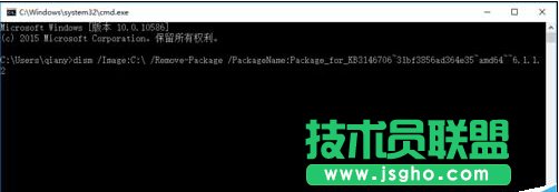 win7藍屏0x0000006b，更新漏洞后藍屏0x0000006B