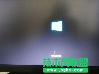 win10系統(tǒng)電腦開機(jī)慢怎么解決 三聯(lián)