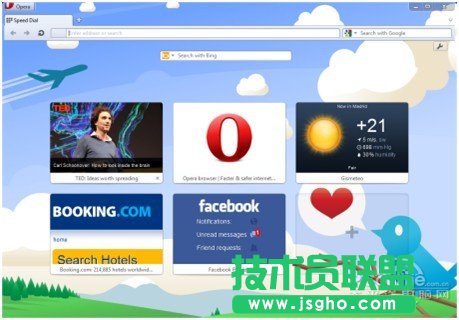 Opera12個性化設(shè)計  定制你的互聯(lián)網(wǎng)窗口！三聯(lián)教程