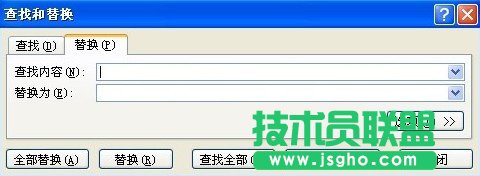 如何快速刪除Excel中重復(fù)數(shù)據(jù)8