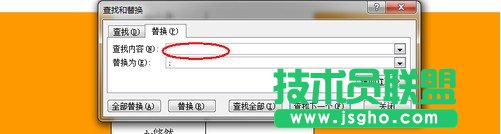 Excel如何批量插入對(duì)應(yīng)名稱圖片6