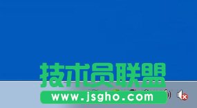 win7關閉右下角時間顯示的方法