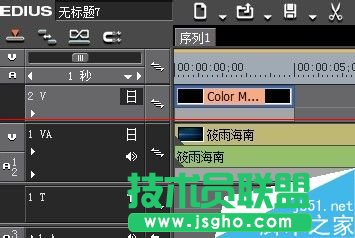 怎么給edius導(dǎo)入的視頻添加上下黑邊框？