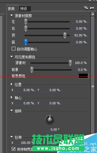 怎么給edius導(dǎo)入的視頻添加上下黑邊框？