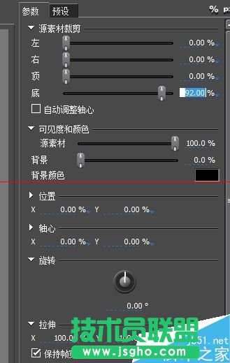 怎么給edius導(dǎo)入的視頻添加上下黑邊框？