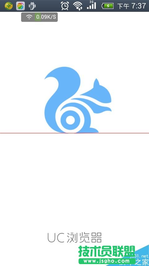 uc云盤(pán)文中的文件怎么轉(zhuǎn)存到360云盤(pán)？