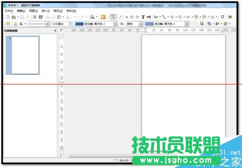 PDF文件怎么怎么新增加一個(gè)頁(yè)面？