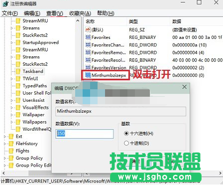 win10系統(tǒng)自定義設(shè)置窗口大小