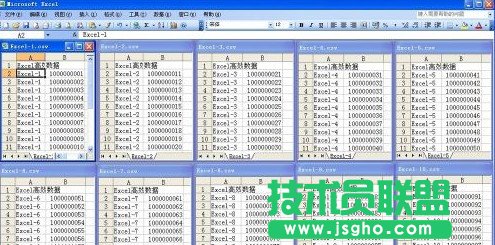 Excel如何批量制作CSV數據表4