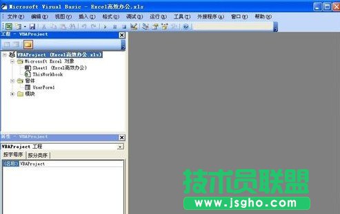 Excel如何批量制作CSV數據表9