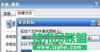 win7旗艦版下載后怎樣快速訪問控制面板選項
